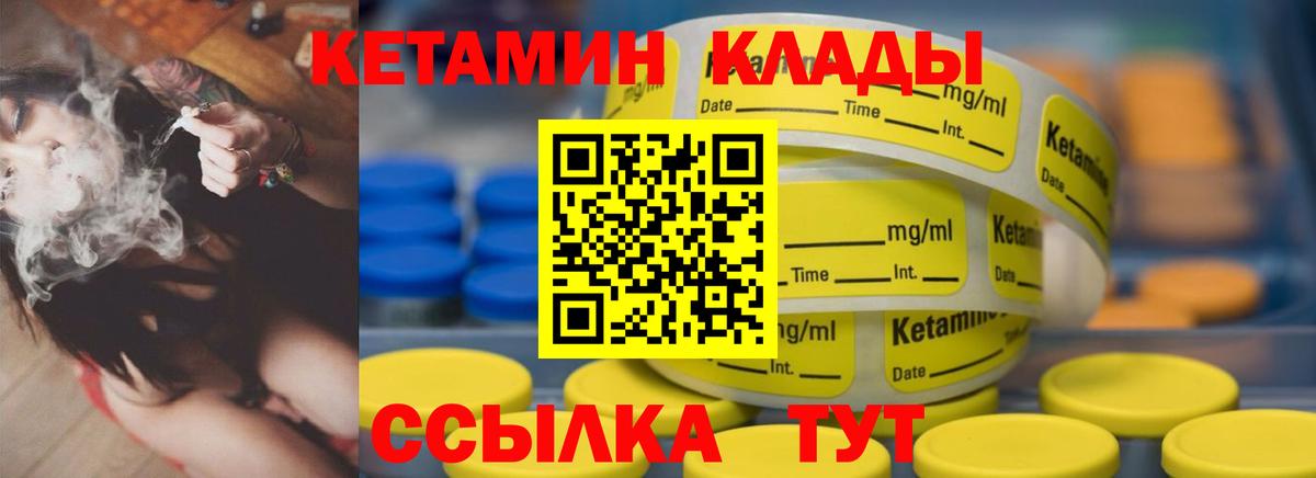 Кокаин  COCAIN  МЕТ  Мефедрон   Коряжма  Вход с VPN  Каннабис  ГАШ 