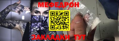 индика Конаково