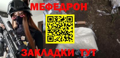 амф Коммунар