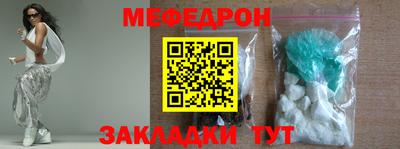 индика Конаково