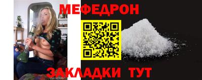 амф Коммунар