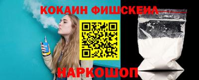 индика Конаково