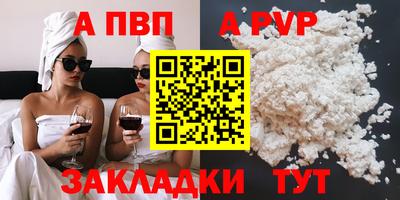 амф Коммунар