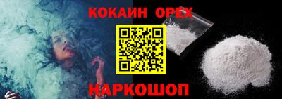 мет Комсомольск-на-Амуре