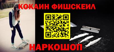 индика Конаково