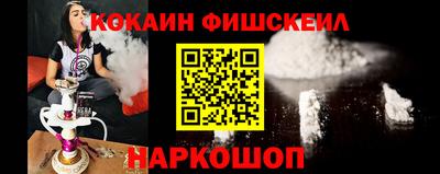 мет Комсомольск-на-Амуре