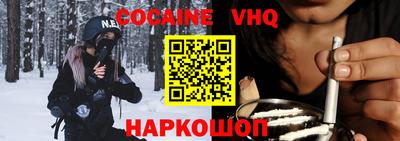 амф Коммунар