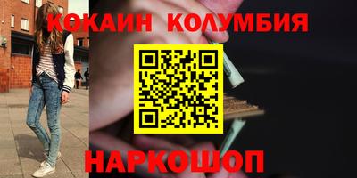 амф Коммунар