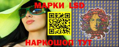 индика Конаково