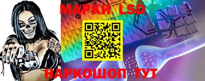 мет Комсомольск-на-Амуре