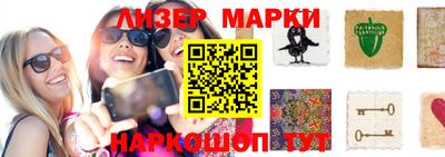 индика Конаково