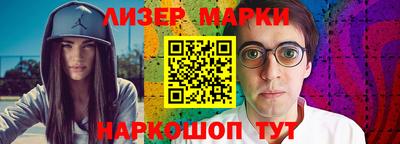 амф Коммунар