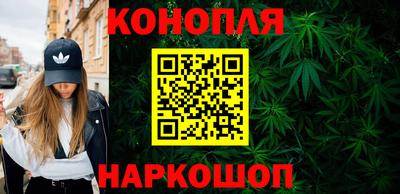 индика Конаково