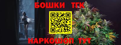 амф Коммунар