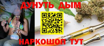 амф Коммунар