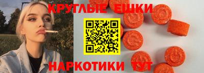 мет Комсомольск-на-Амуре