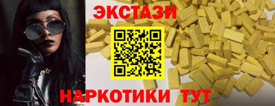 мет Комсомольск-на-Амуре