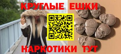 индика Конаково