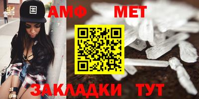 индика Конаково
