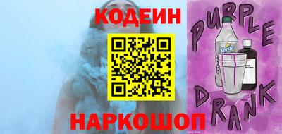мет Комсомольск-на-Амуре