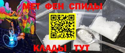 индика Конаково
