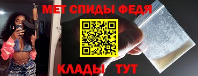индика Конаково