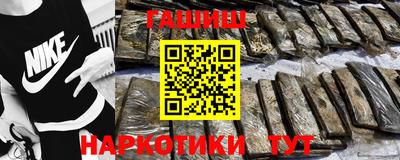 амф Коммунар