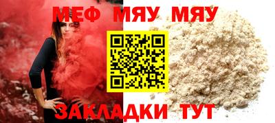 амф Коммунар