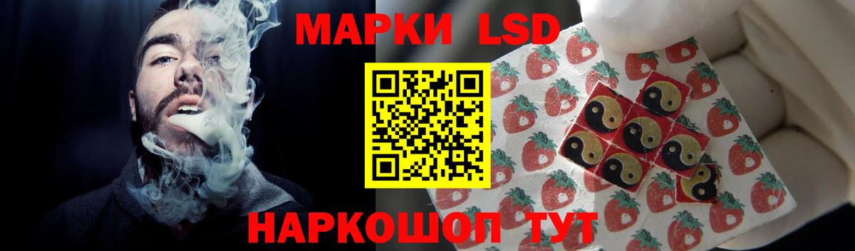 LSD-25 экстази ecstasy  Вход с VPN  omg как войти  Лсд 25 экстази ecstasy  Коряжма 