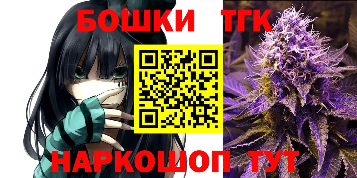 Шишки марихуана MAZAR  Конопля VHQ  Коряжма  Канабис MAZAR  Вход с VPN 